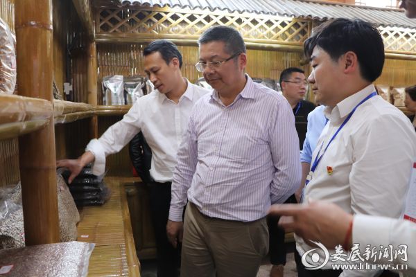 微信图片_20190411213910