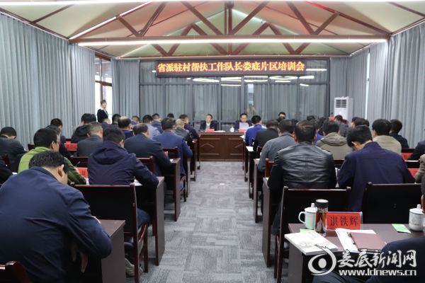 微信图片_20190411214342