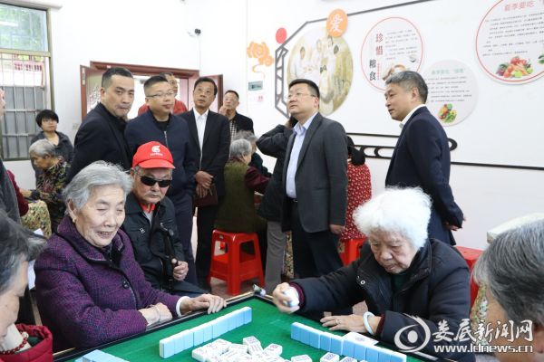 微信图片_20190411224723