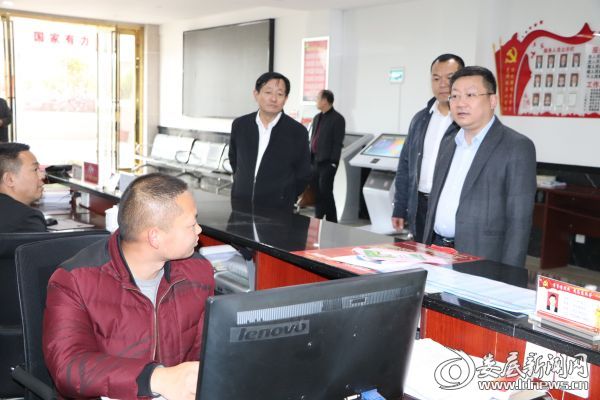 微信图片_20190411224634