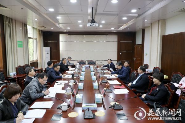 微信图片_20190411232922