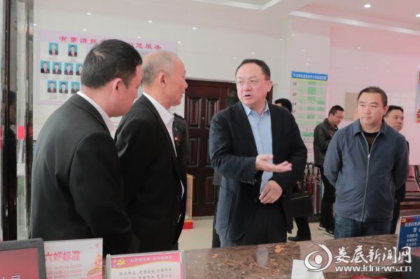 11微信图片_20190412074646