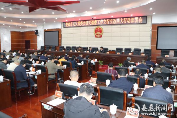 微信图片_20190416183004