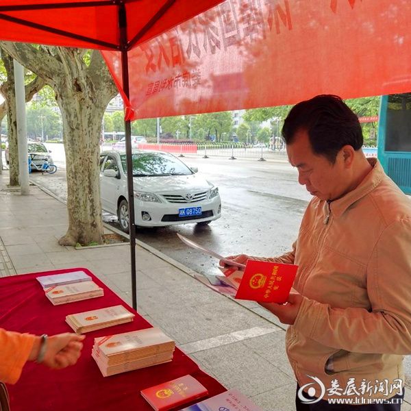 QQ图片20190417114728