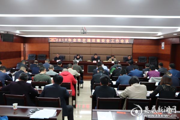 微信图片_20190417201944