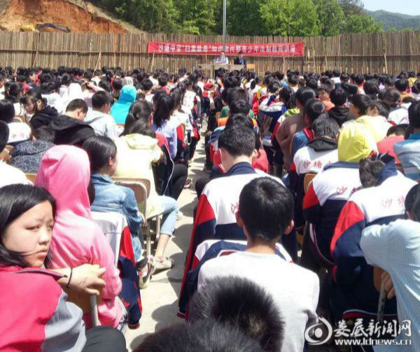 微信图片_20190418083408