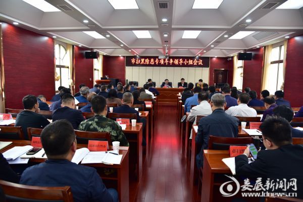 微信图片_20190423161151