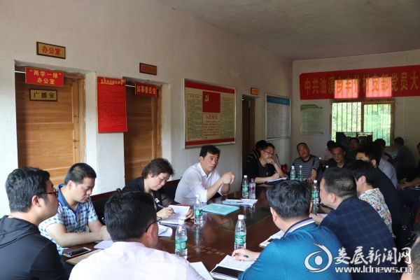 微信图片_20190425235452