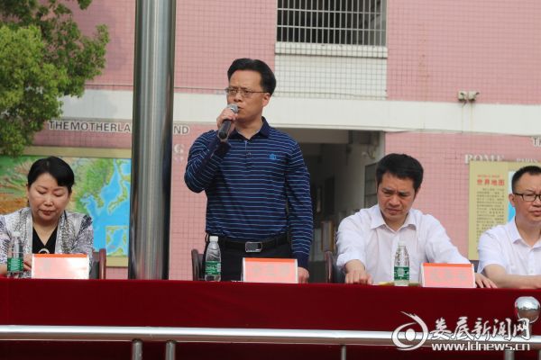 微信图片_20190426165524