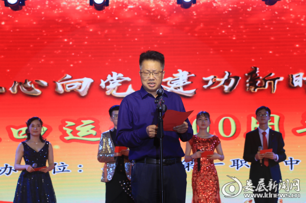微信截图_20190427131052