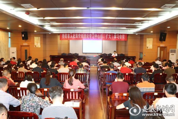 微信图片_20190427153300