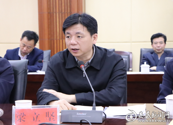 微信图片_20190429233047