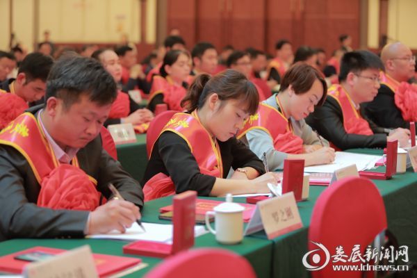 微信图片_20190430170210