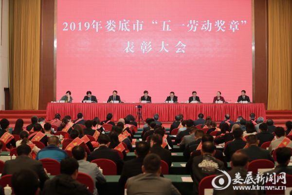 微信图片_20190430170216