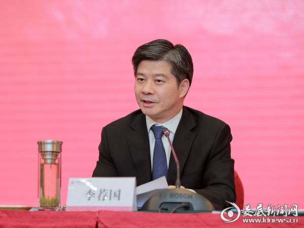 微信图片_20190430170959