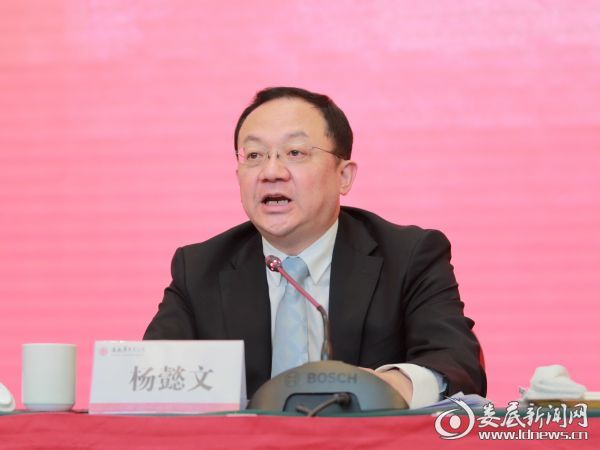 微信图片_20190430172456