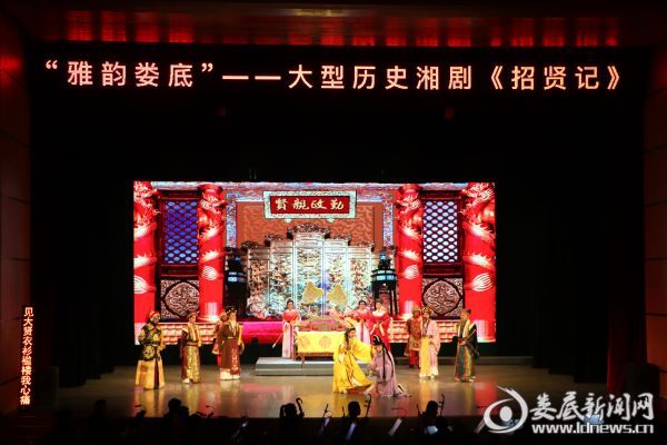 微信图片_20190501145615