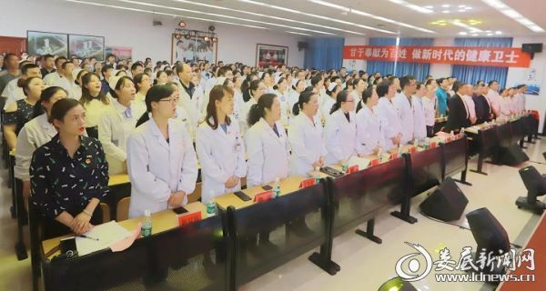 微信图片_20190505161925