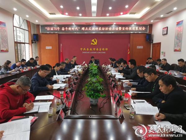 微信图片_20190508235622