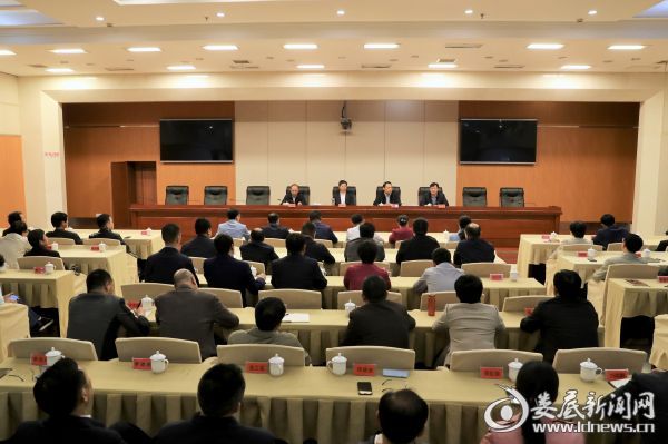 微信图片_20190509001452