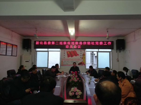 （会议现场）