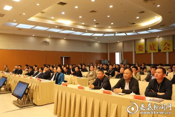微信图片_20190509193853