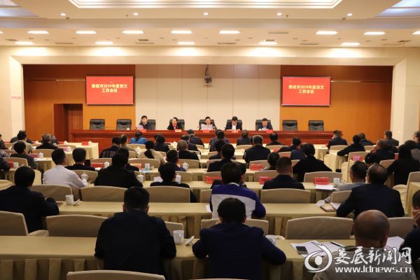 微信图片_20190509193812