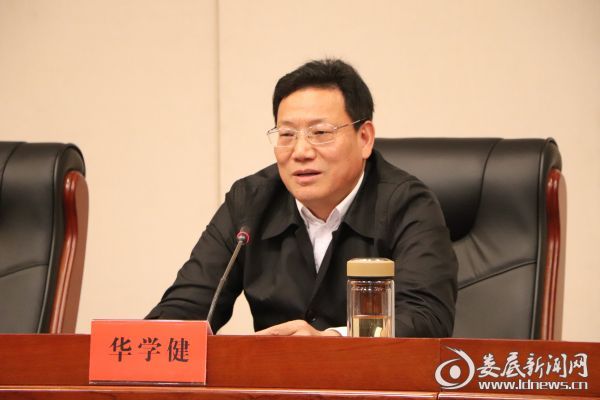 微信图片_20190509193837