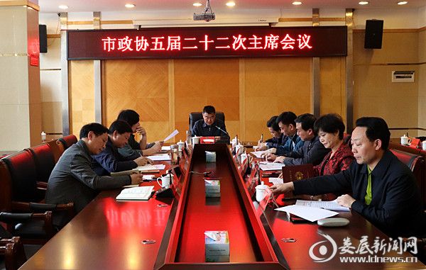 QQ图片20190510113206