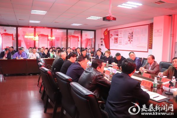 微信图片_20190510180253