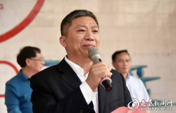 微信截图_20190513171935