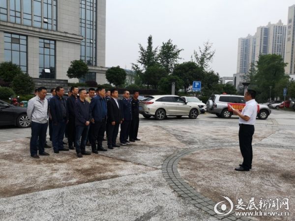 （行动前整队）