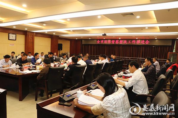 QQ图片20190517151812