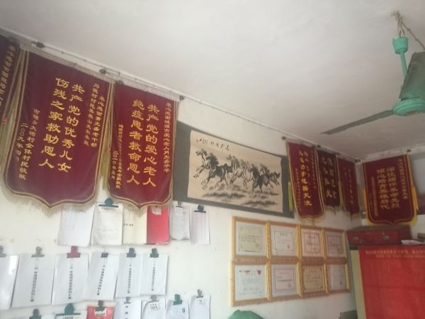 微信图片_20190518005715
