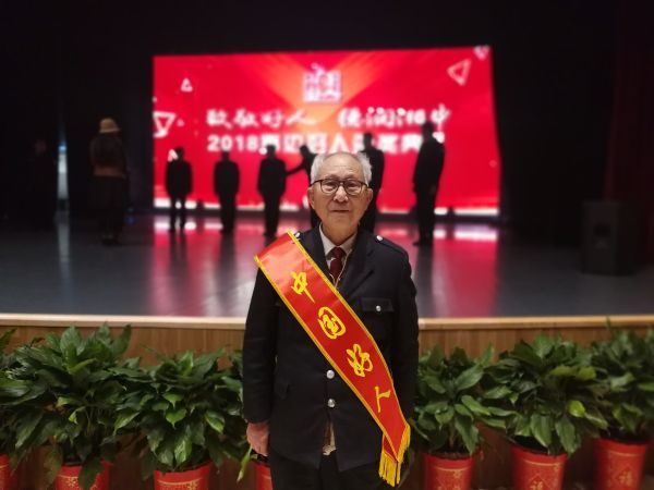 微信图片_20190518005710