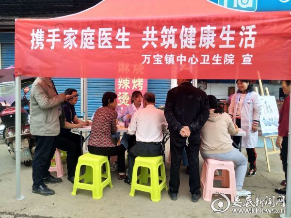 活动现场