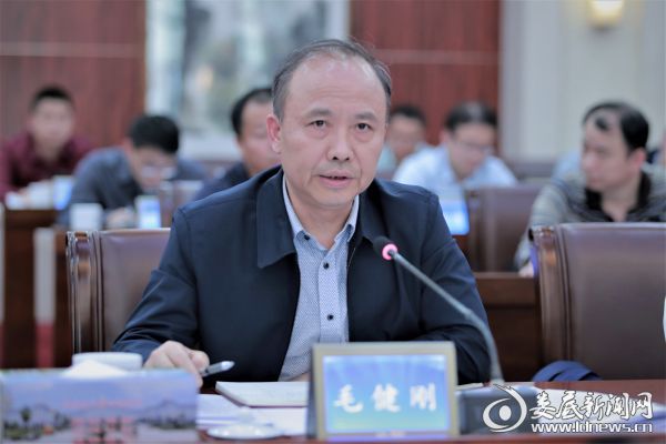 1微信图片_20190520174235