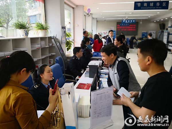 政策惠民解答