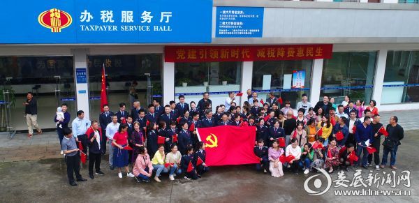 活动现场