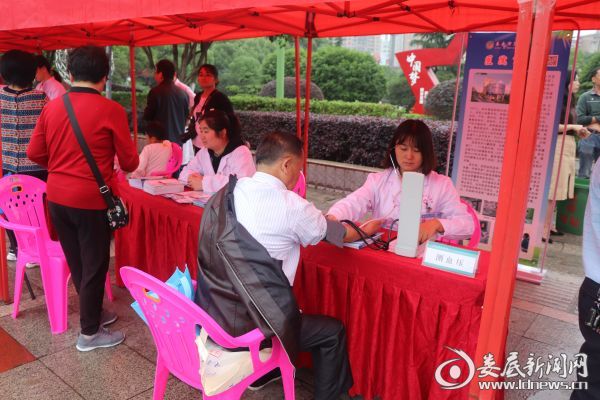 微信图片_20190521182005