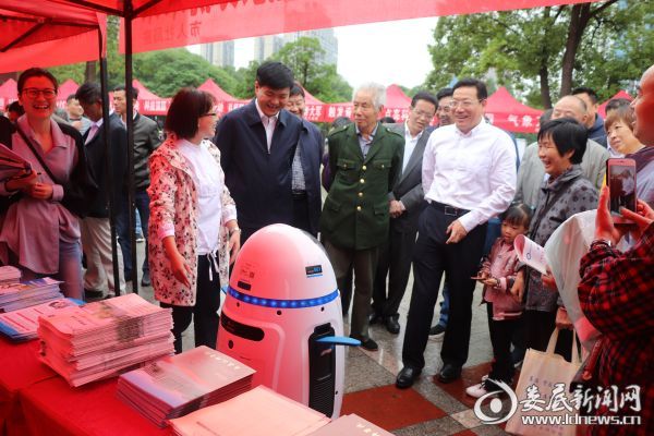 微信图片_20190521181813