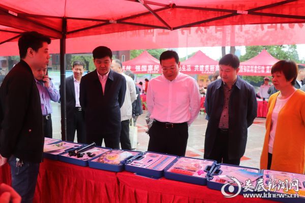 微信图片_20190521181916