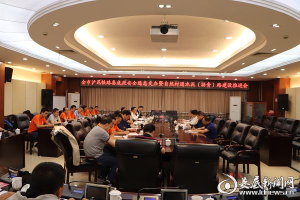 微信图片_20190522140650