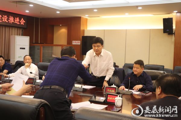 微信图片_20190522140252