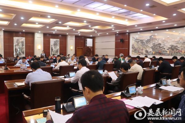 微信图片_20190522194323