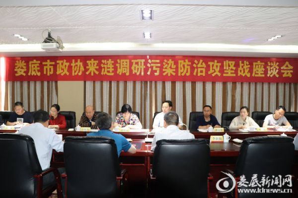 微信图片_20190523161632
