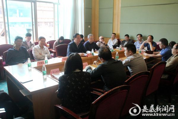 QQ图片20190523194200_副本