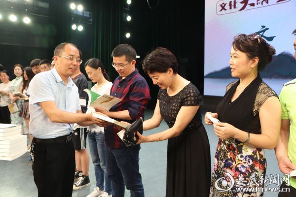 微信图片_20190524212105