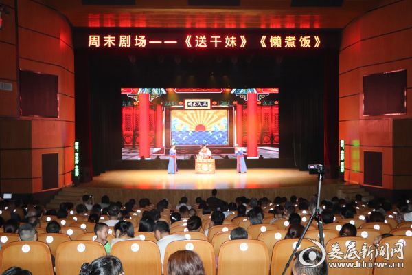 微信图片_20190527001518