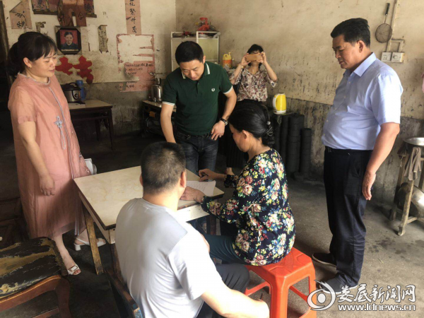 图片2